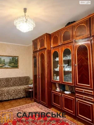 Продаж Квартира Салтівка
