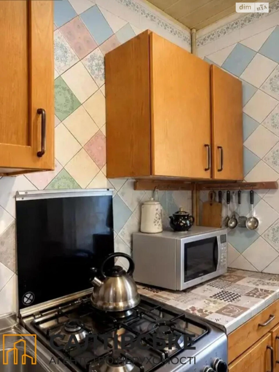 Продаж Квартира Салтівка