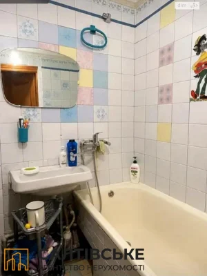 Продаж Квартира Салтівка
