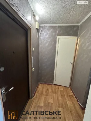 Продаж Квартира Салтівка