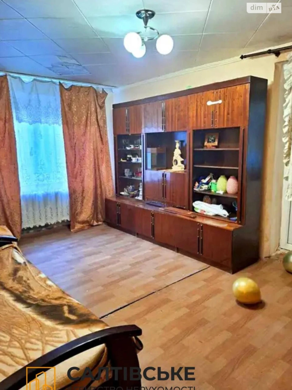 Apartment for Sale – Salthivka