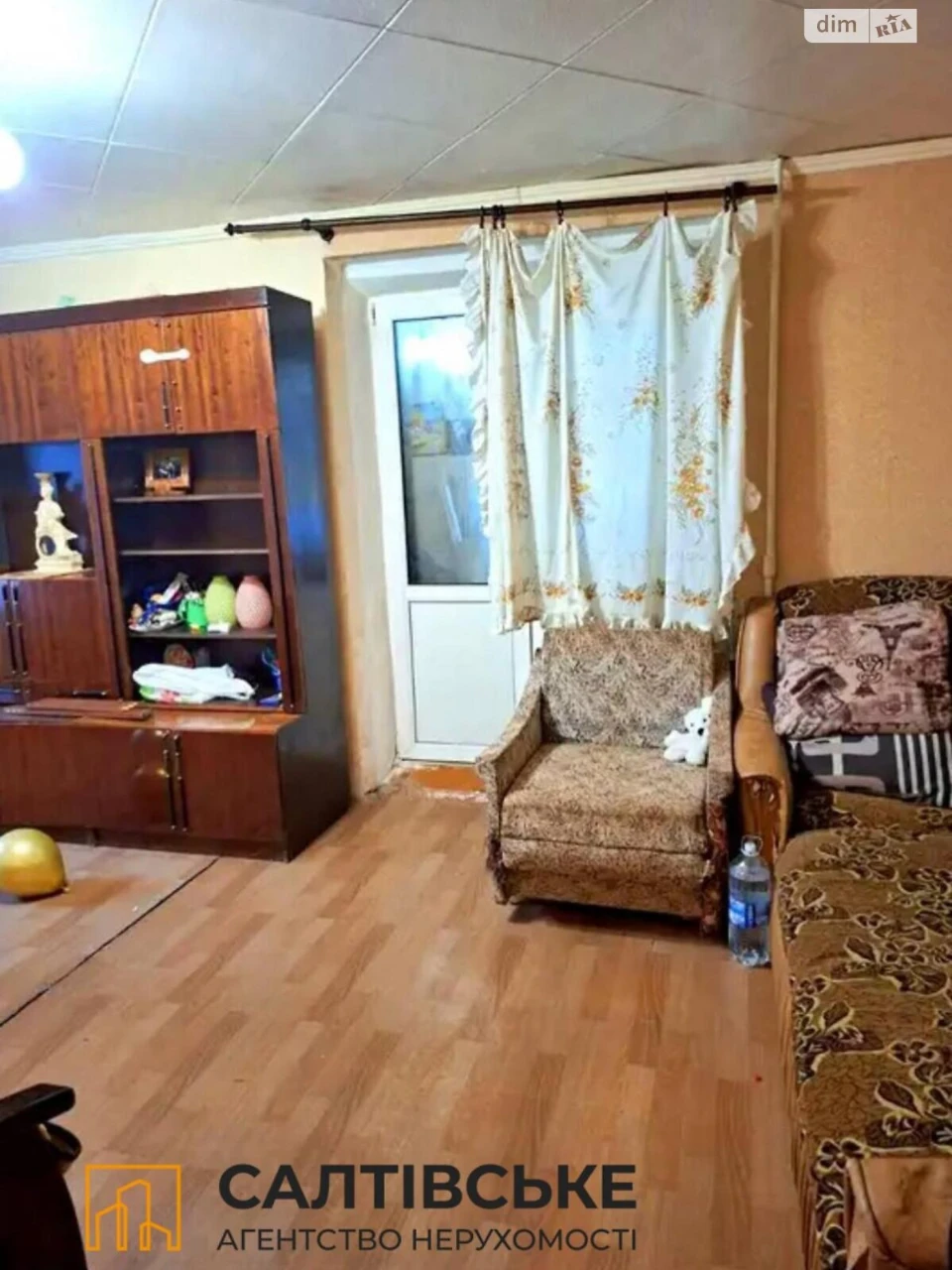 Apartment for Sale – Salthivka
