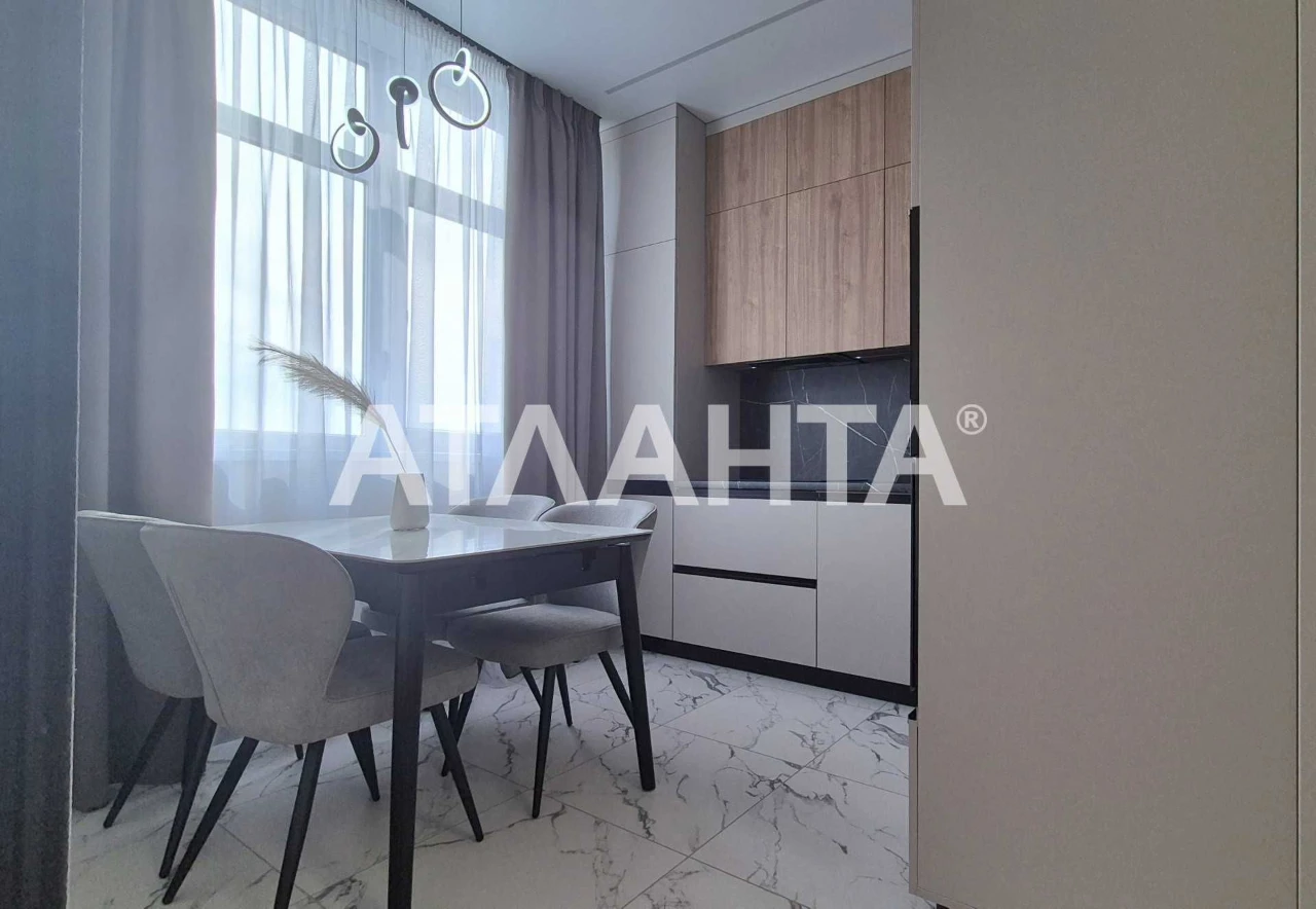 Лучшая цена на 2-комнатную квартиру в ЖК KADORR City на Краснова