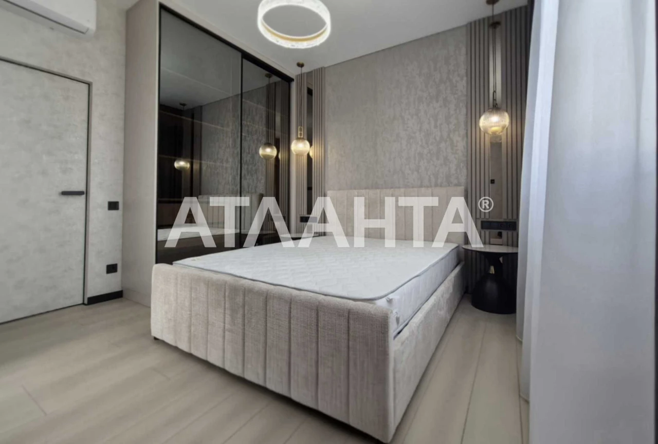 Лучшая цена на 2-комнатную квартиру в ЖК KADORR City на Краснова
