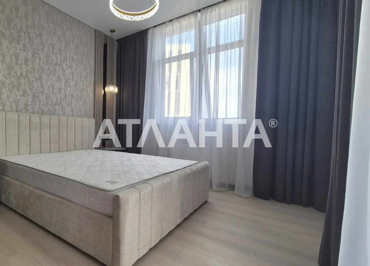 Лучшая цена на 2-комнатную квартиру в ЖК KADORR City на Краснова