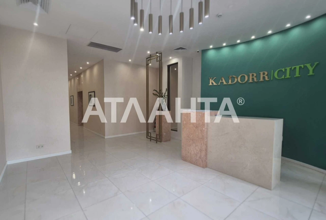 Лучшая цена на 2-комнатную квартиру в ЖК KADORR City на Краснова