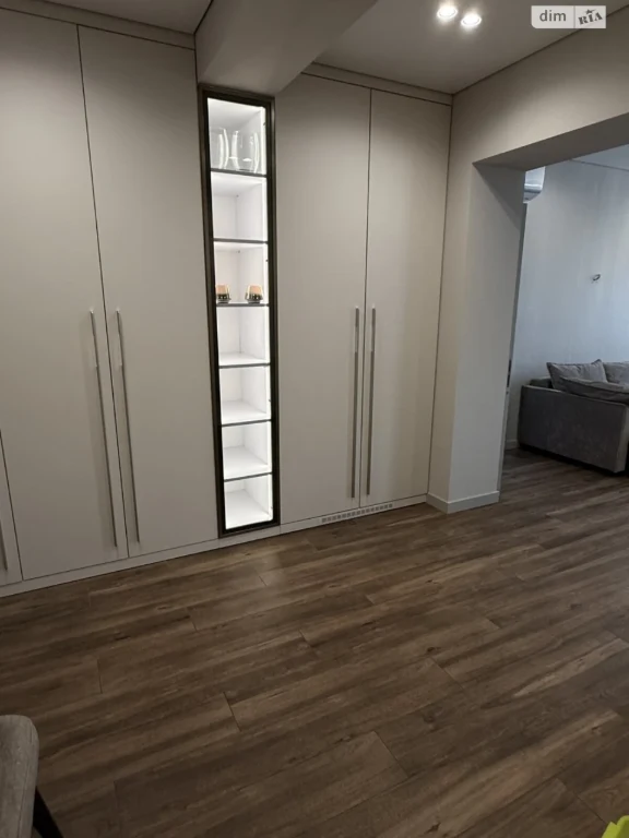 Apartment for Sale - Center
