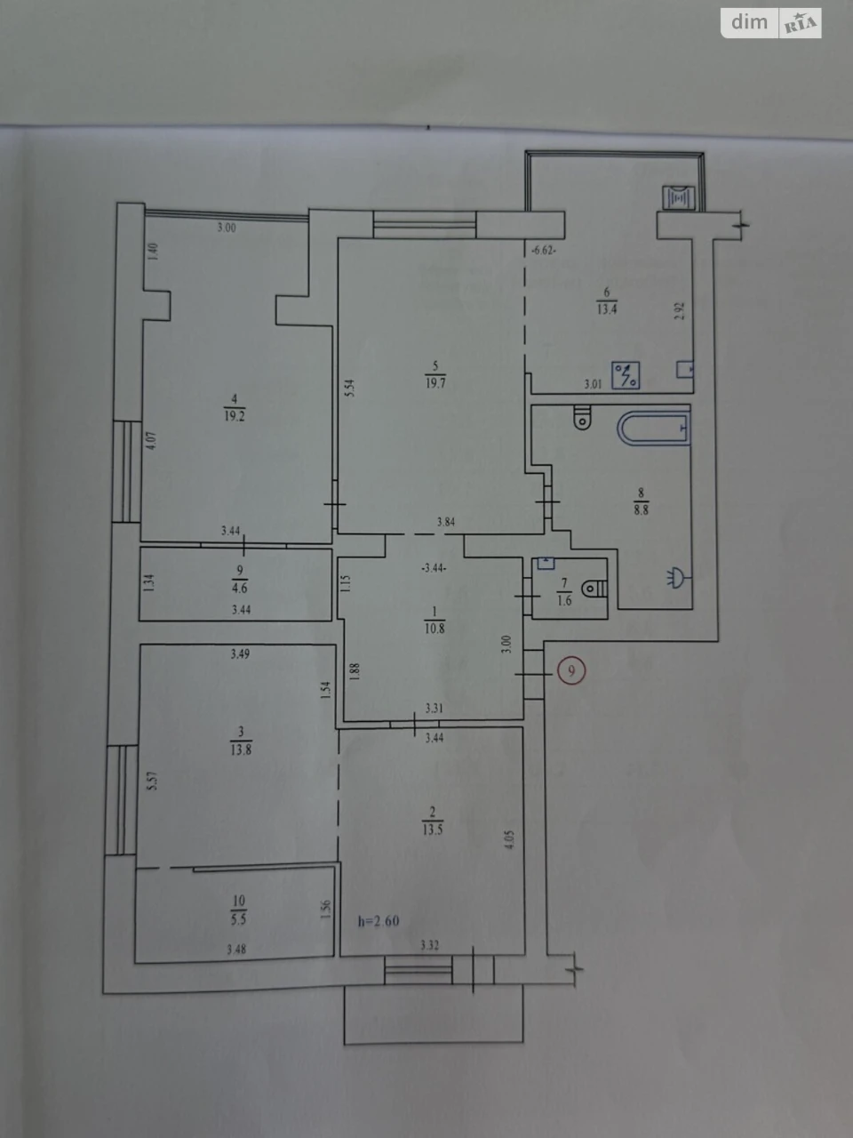 Apartment for Sale - Center