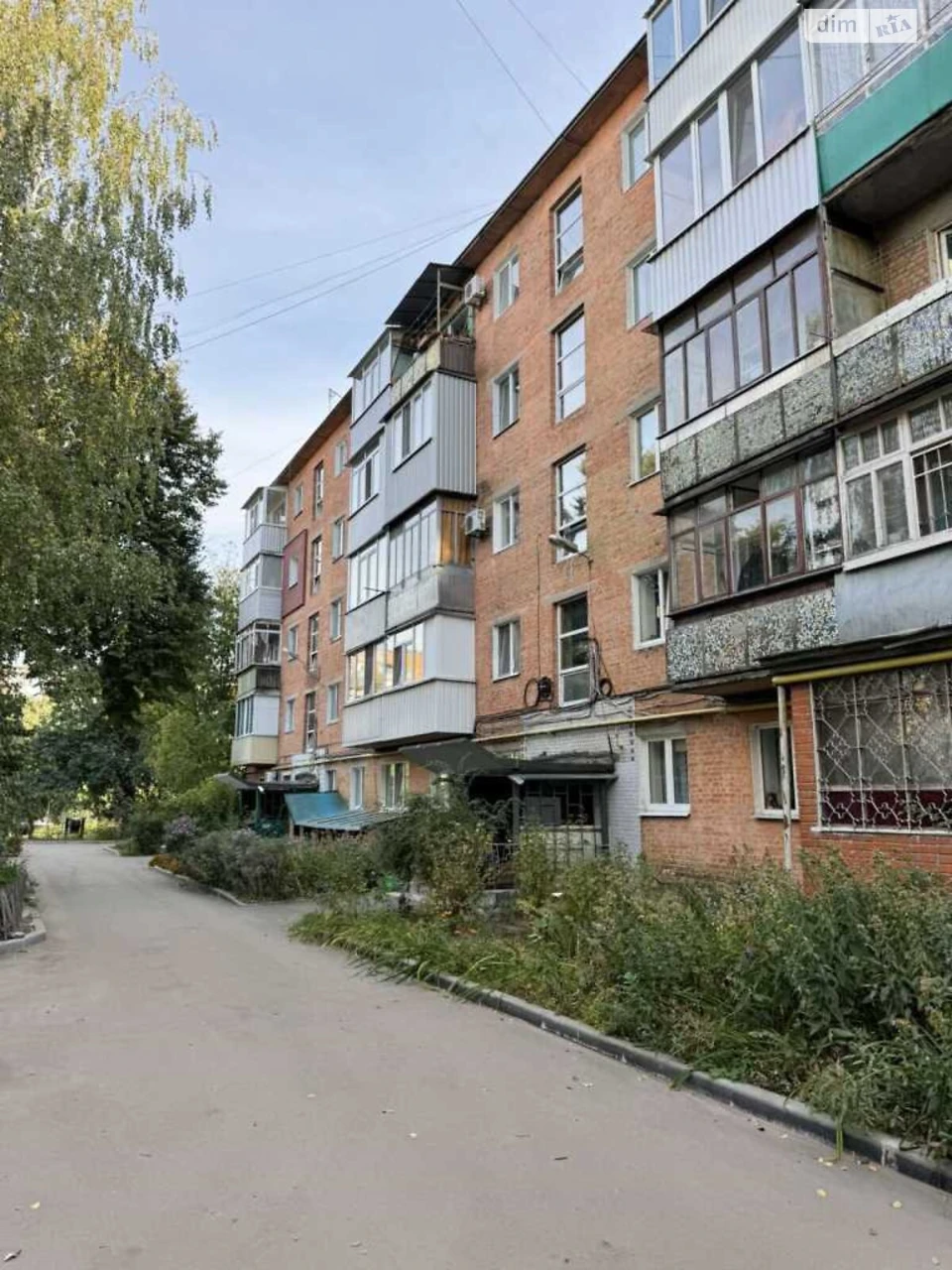 Продажа Квартира Киевский