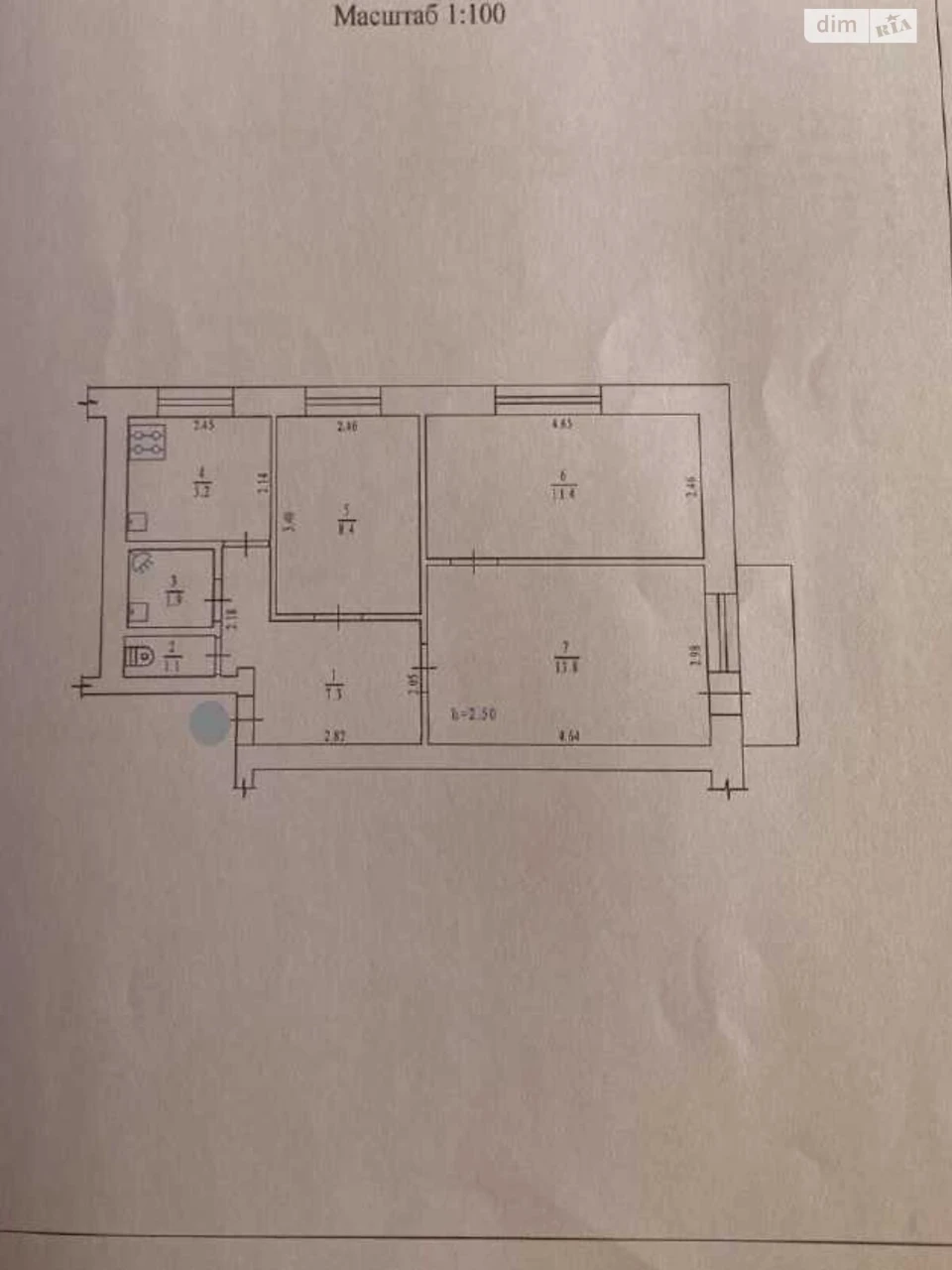 Продажа Квартира Киевский