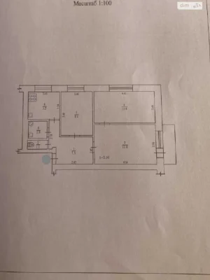 Продажа Квартира Киевский