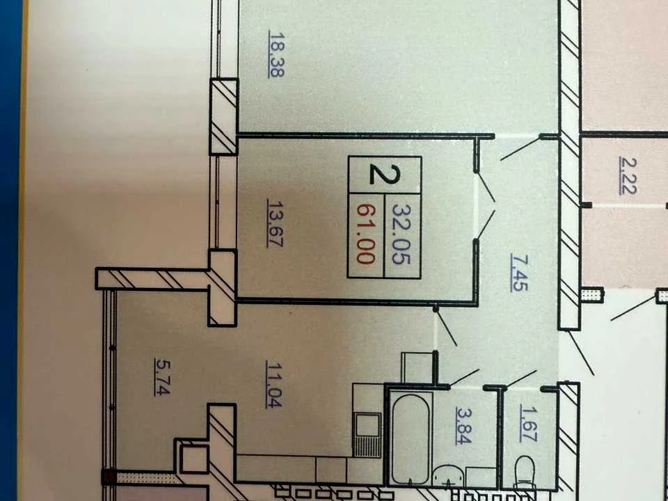 Apartment. Hmelnitsk, Stepan Bandery Street