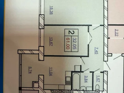 Apartment. Hmelnitsk, Stepan Bandery Street