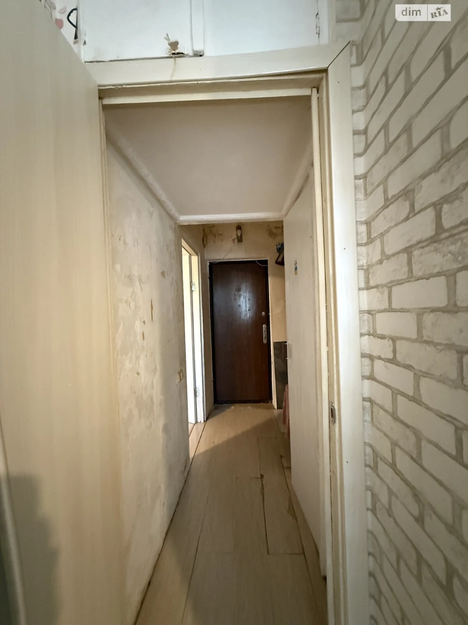 Продажа квартир.