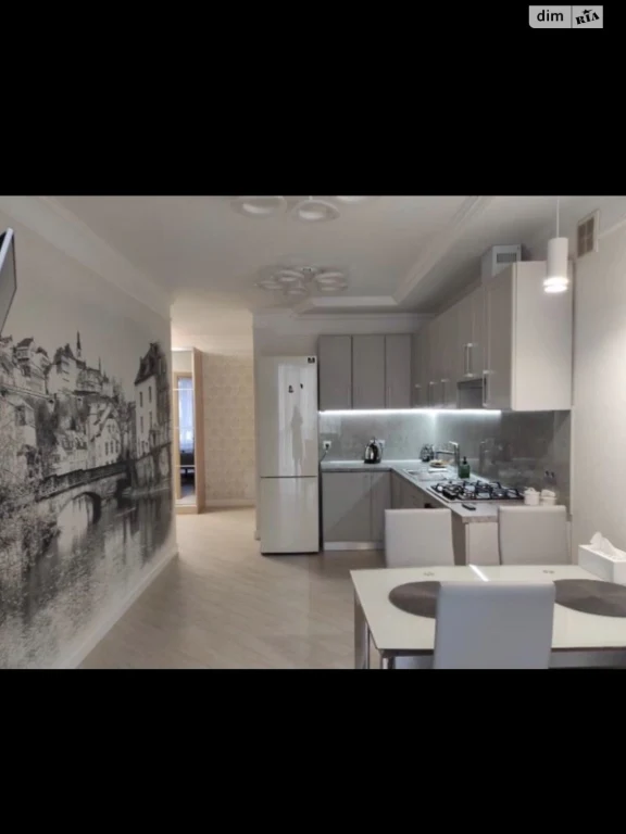 Long-Term Rental Apartment in the Center