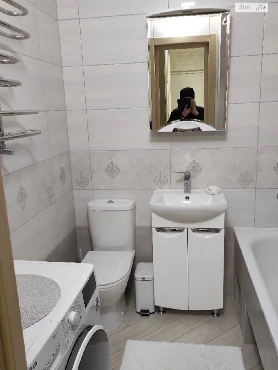 Long-Term Rental Apartment in the Center