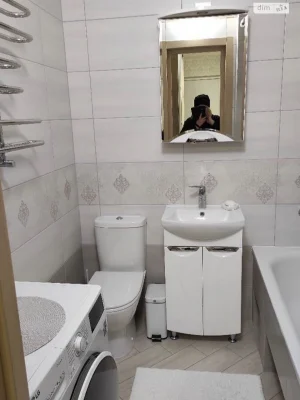 Long-Term Rental Apartment in the Center