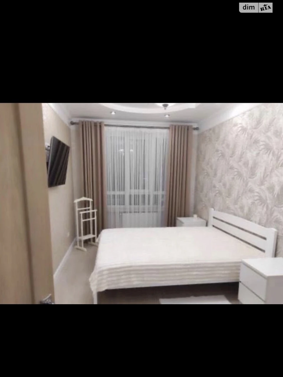 Long-Term Rental Apartment in the Center