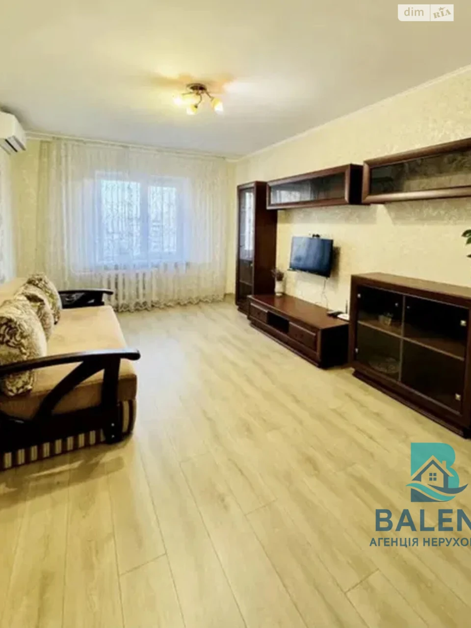 Long-Term Rental Apartment, Poznyaki