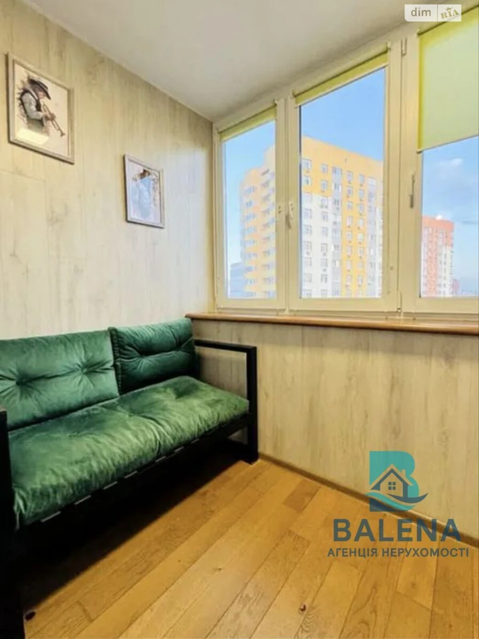 Long-Term Rental Apartment, Poznyaki