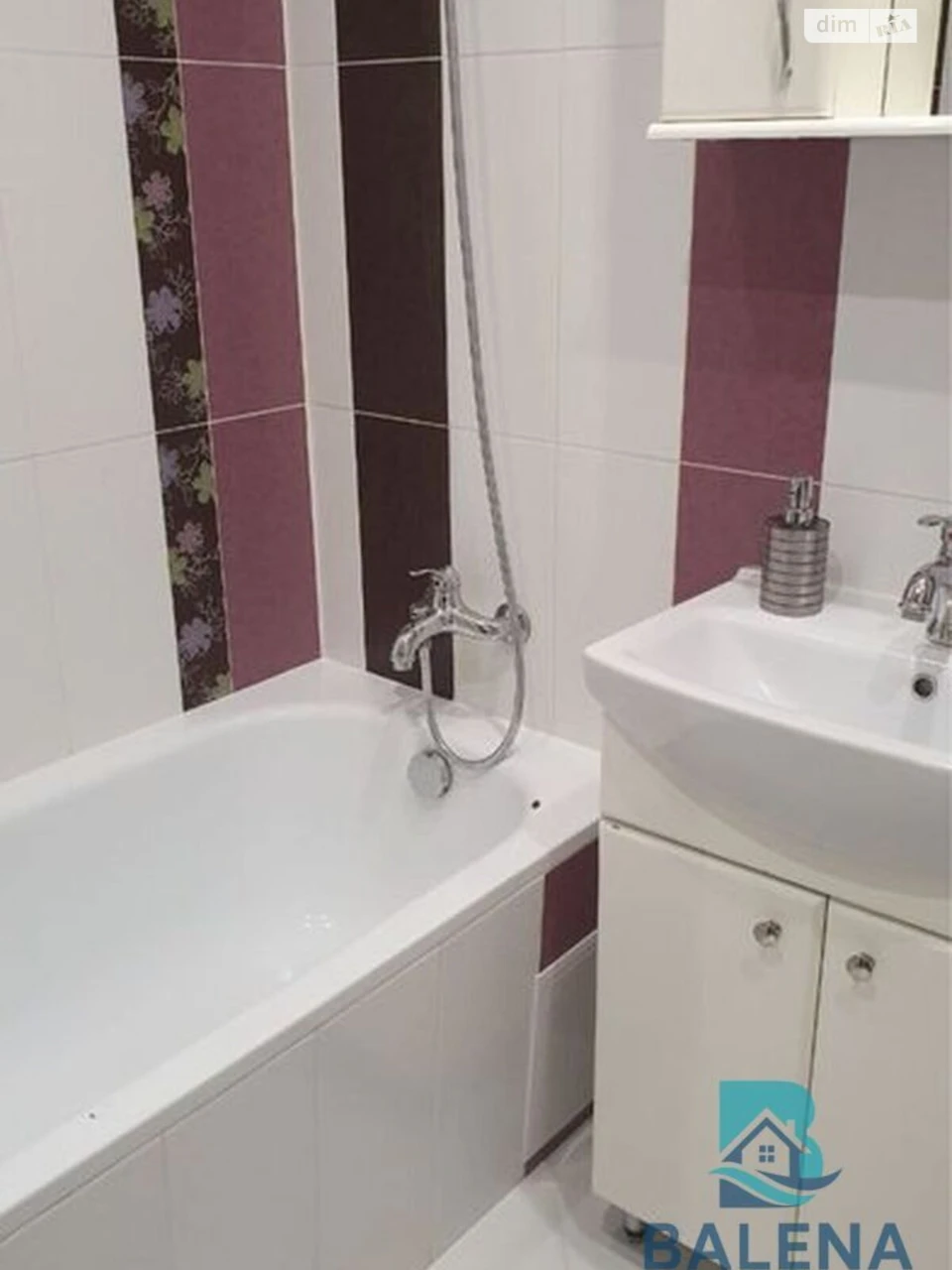 Long-Term Rental Apartment, Poznyaki