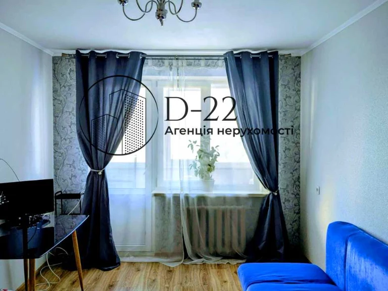 Квартира. Микола Руденка, 3, Київ.