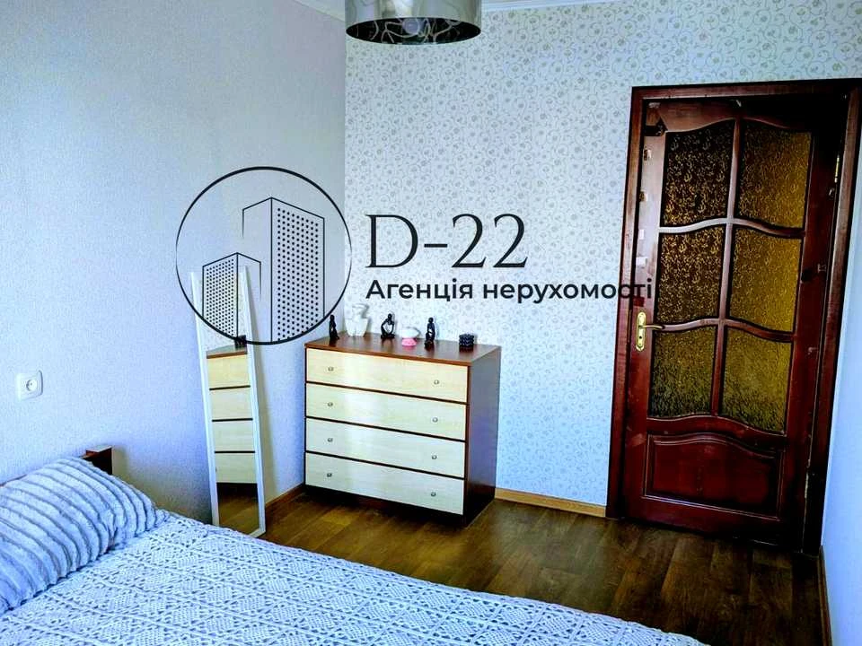 Квартира. Микола Руденка, 3, Київ.