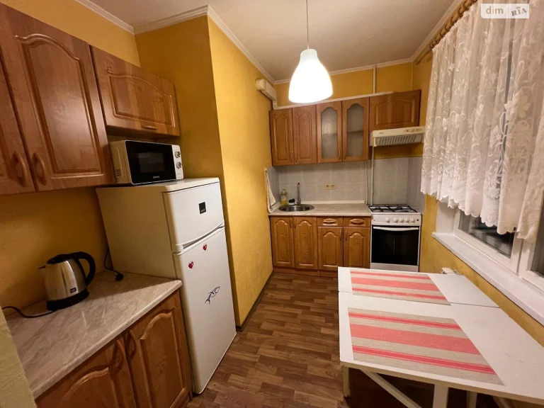 Long-Term Rental Apartment, Kharkiv Area