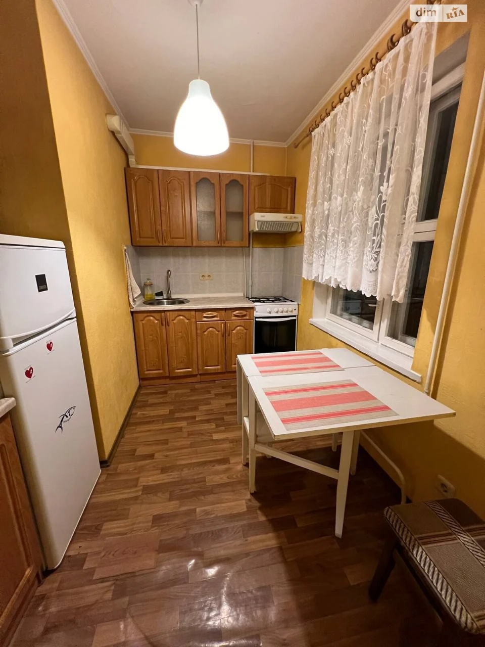 Long-Term Rental Apartment, Kharkiv Area
