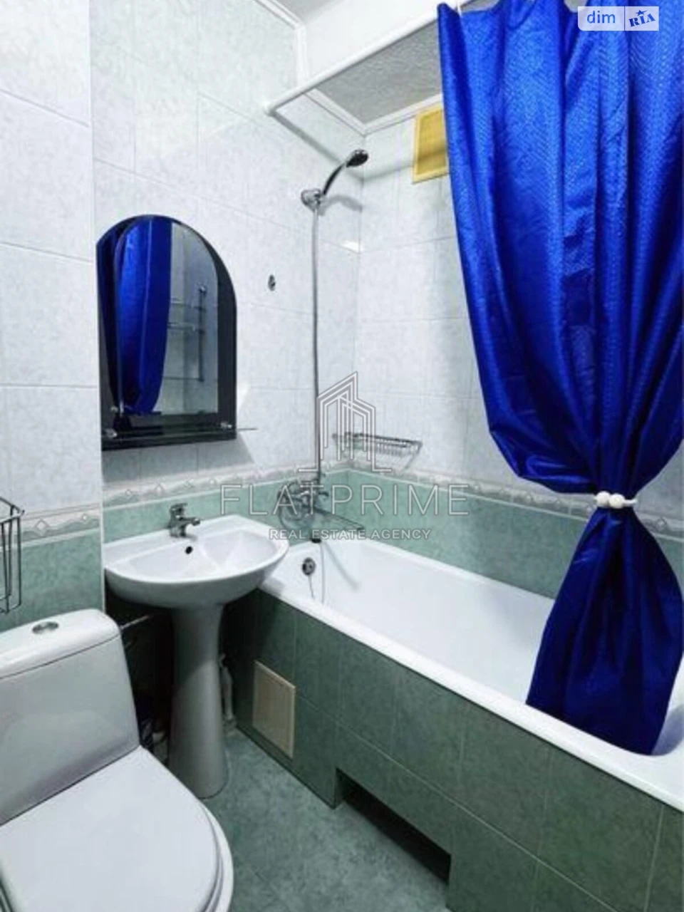 Продаж Квартира Соцмісто
