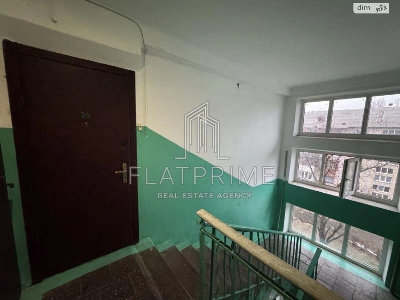 Продаж Квартира Соцмісто