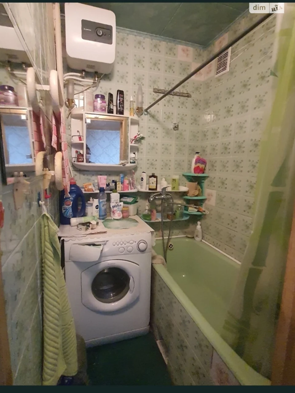 Продаж Квартира Воскресенка