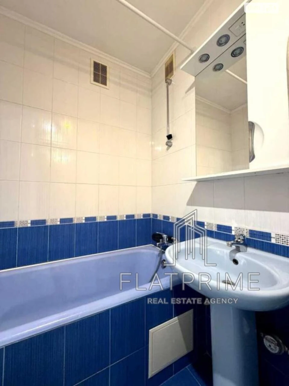 Продается Квартира в Шулявке