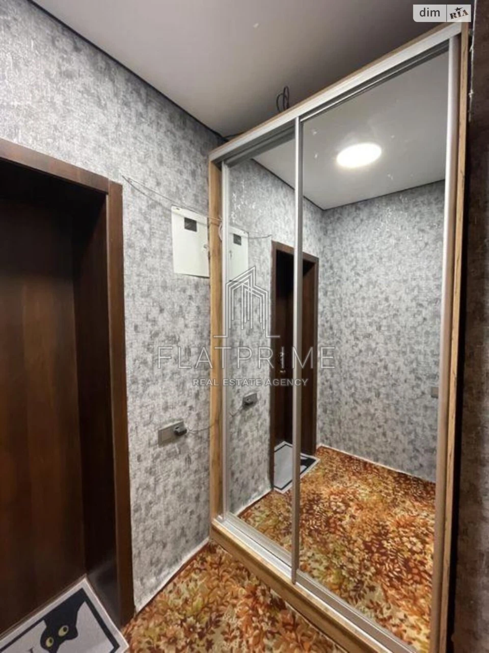 Продаж Квартиры в Соцмисте
