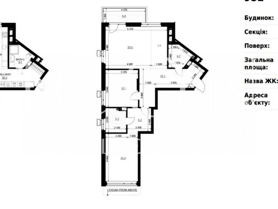 Apartment. Dragamanova st., Kyiv