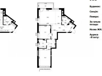 Apartment. Dragamanova st., Kyiv
