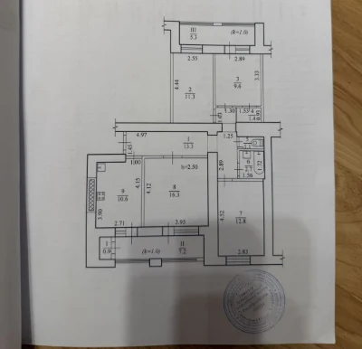 Sale of a 4-room apartment, Kosora, P. Kalnishevsky