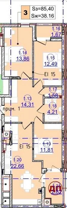 3-кімнатна/ЖК "Зоряний"/від забудовника/2 черга