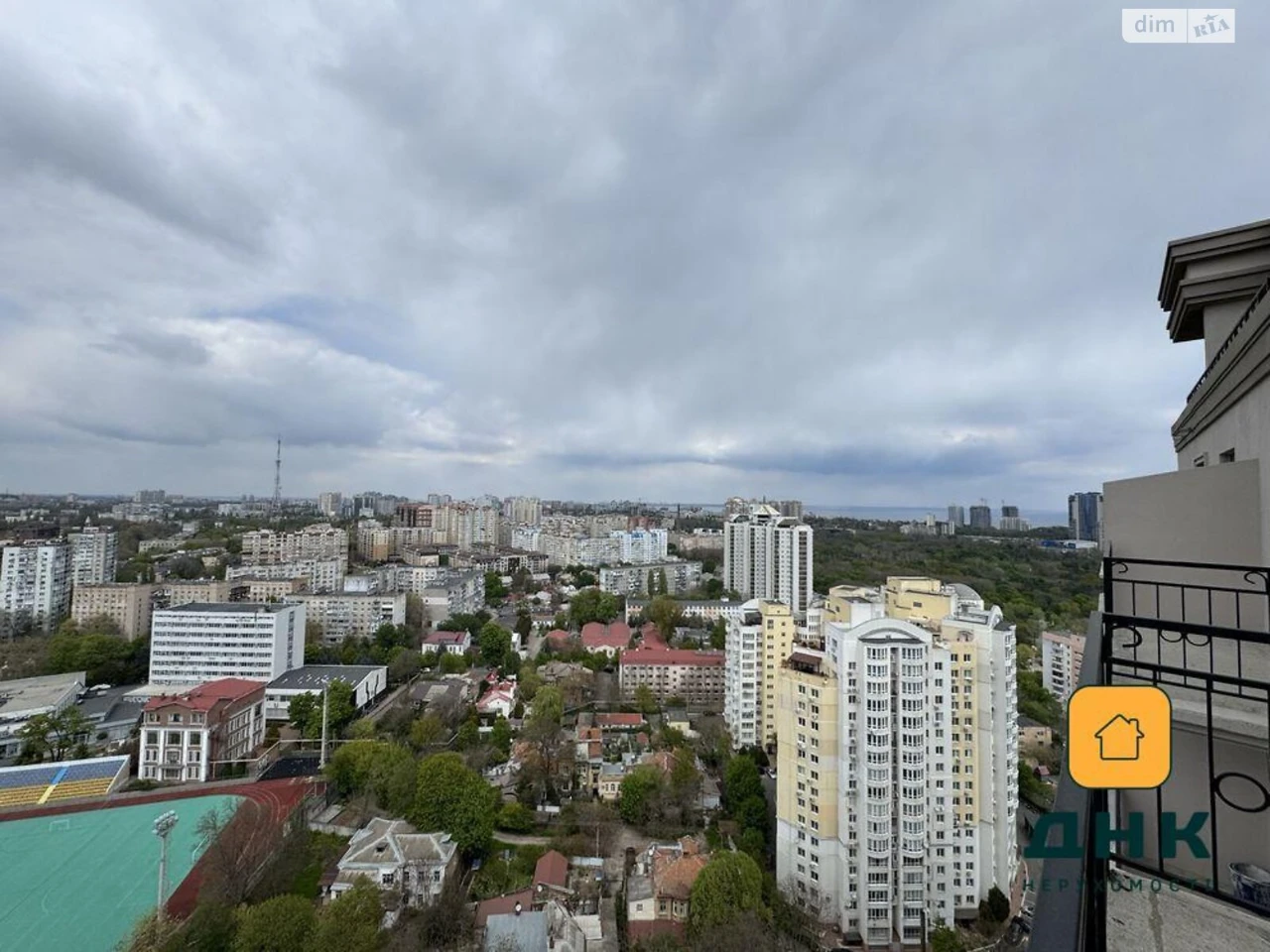 Продажа квартир Киевский