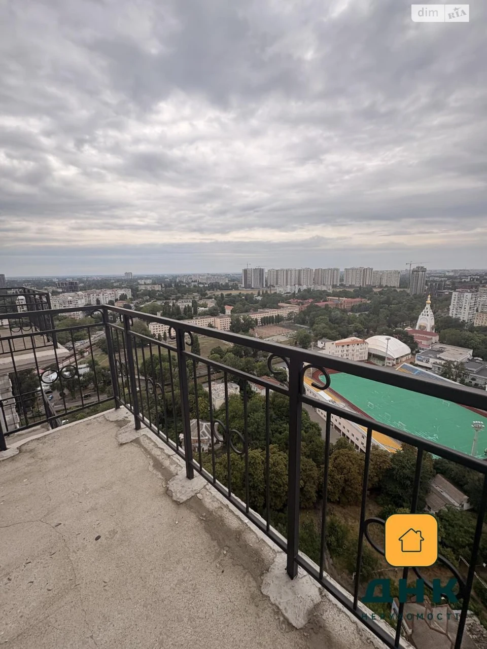 Продажа квартир Киевский