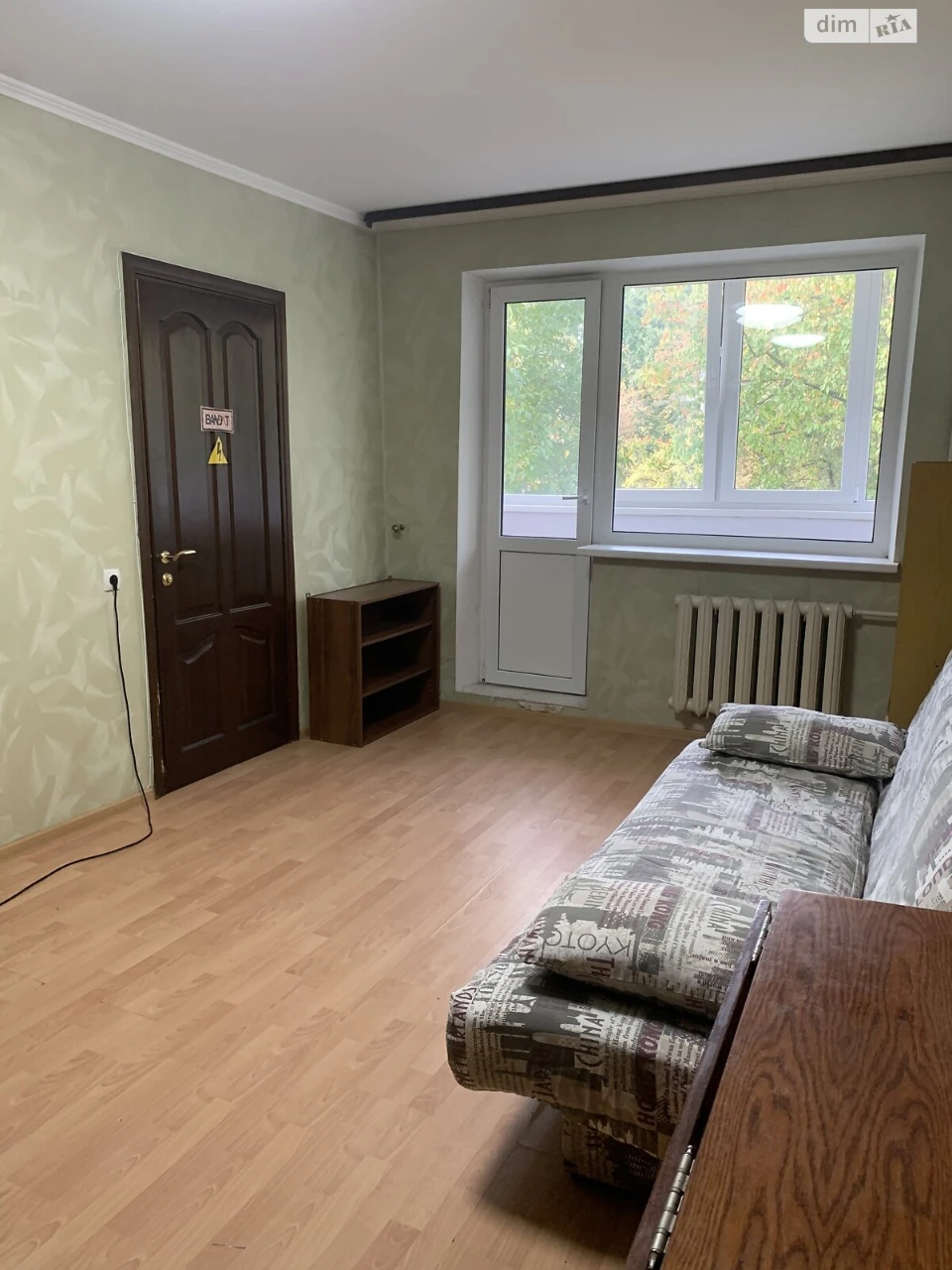 Продается Квартира в Вишенке