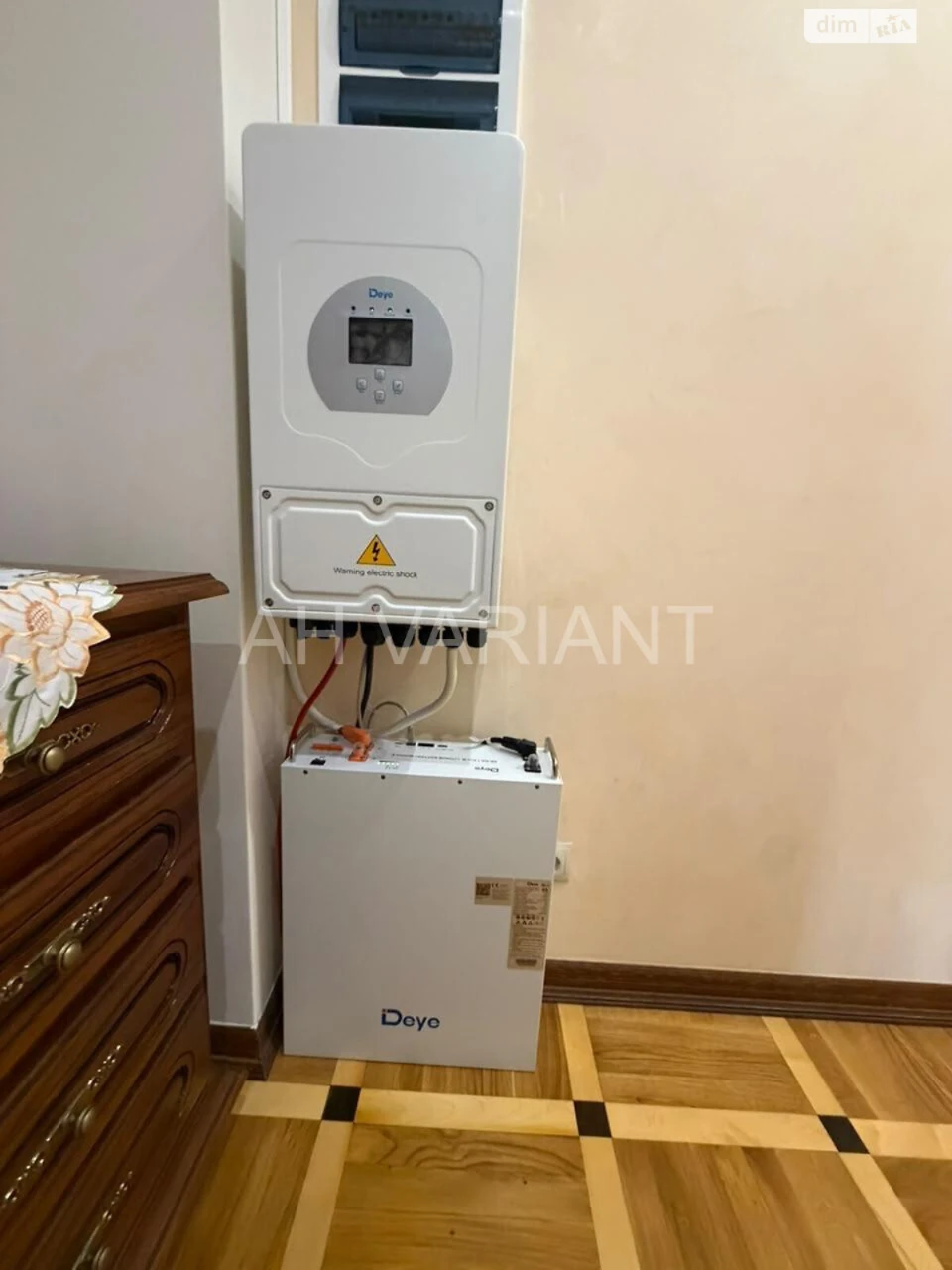 Apartment for Sale