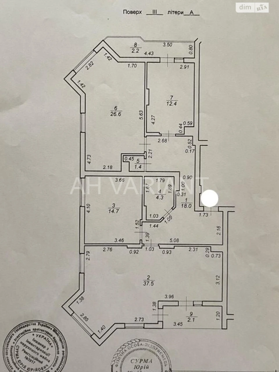 Apartment for Sale