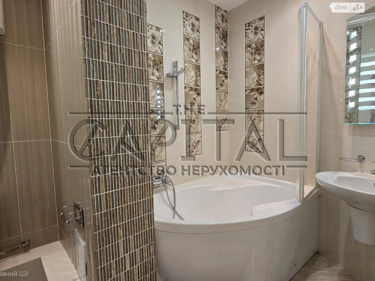 Довгострокова Оренда Квартири
