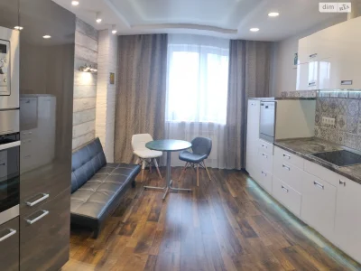 Long-Term Rental Apartment Demiivka