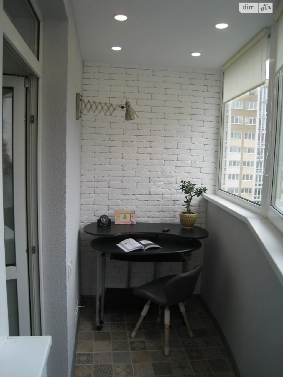 Long-Term Rental Apartment Demiivka