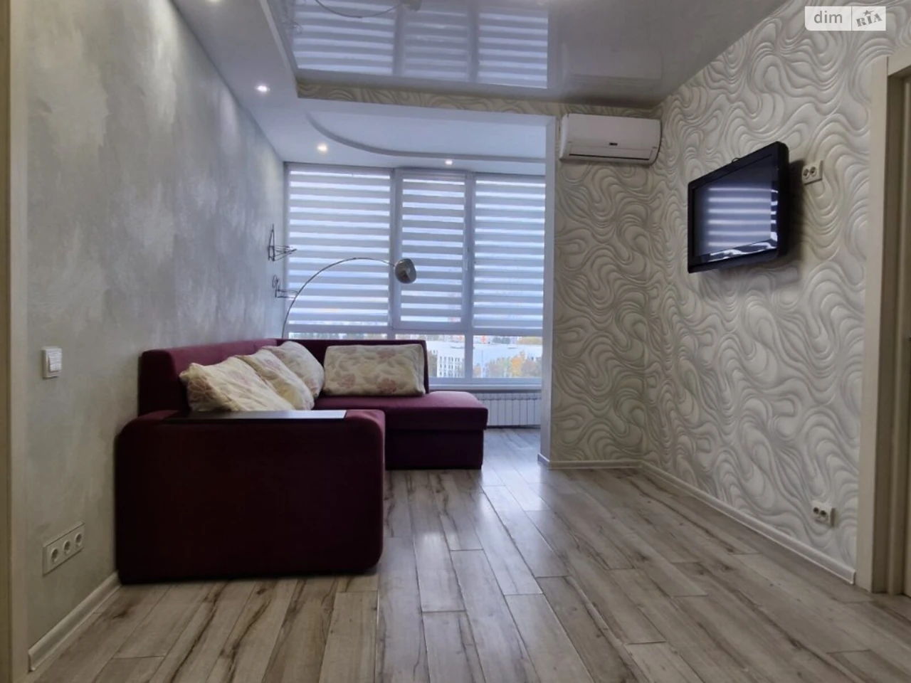 Long-Term Rental Apartment, Borshchivka