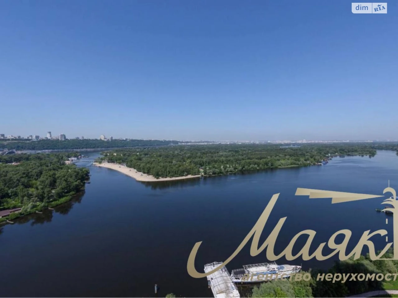 Sale of Apartment, Left Bank Area