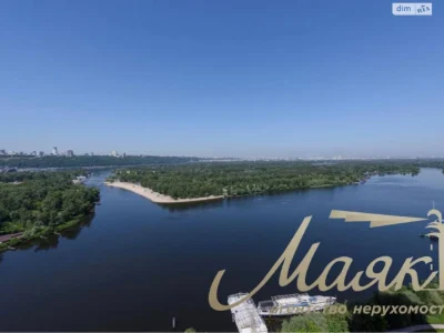 Sale of Apartment, Left Bank Area