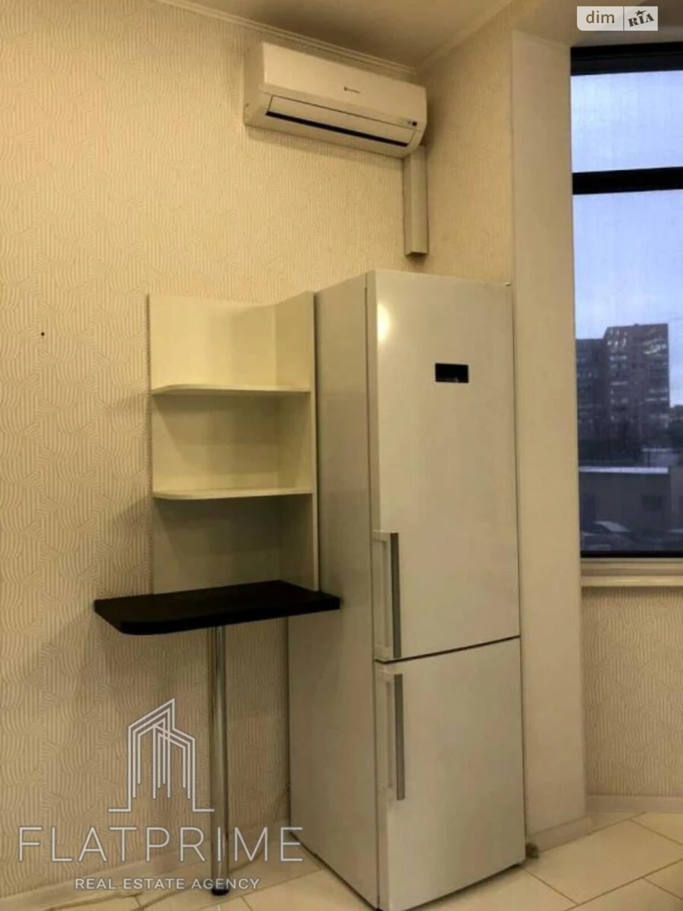 Продажа Квартира Днепровский